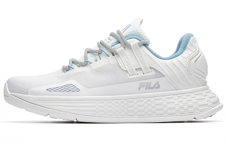 FILA Lux Trainer 1S Training Shoes White Women's