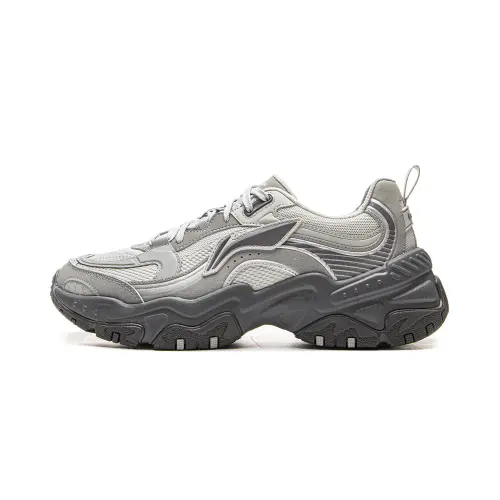 Li Ning Brown Sugar Low top Casual Shoes Men's White Gray