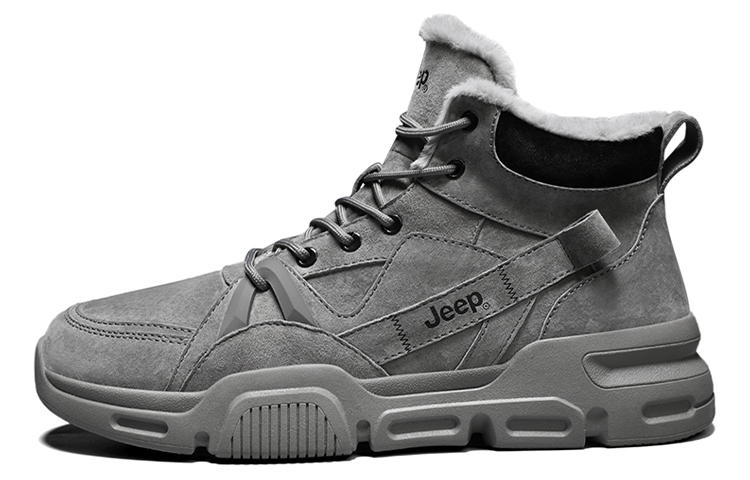 Мужские ботинки Jeep Martin Boots (коричневые)