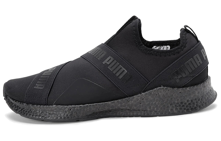 PUMA Nrgy Star Slip on Black Low Tops Sports Shoe