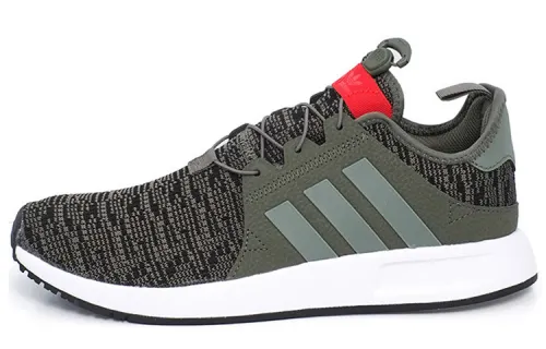 Adidas X_PLR 'St Major'