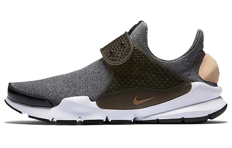 Nike Sock Dart Se 'Vachetta Tan' Women's