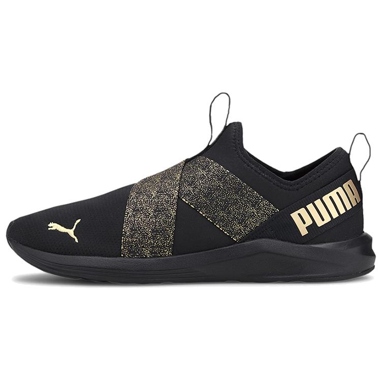 PUMA Prowl Slip on Metallic Low top Running Shoes Black Women's