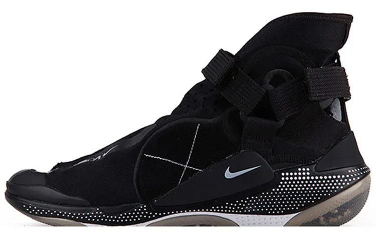 Nike Ispa Joyride Envelope Black