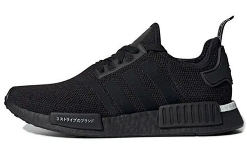 Adidas Originals NMD_R1 'Japan'