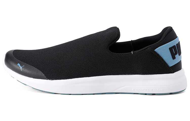 PUMA Propel Slip On Idp Running Shoes Blue/Black