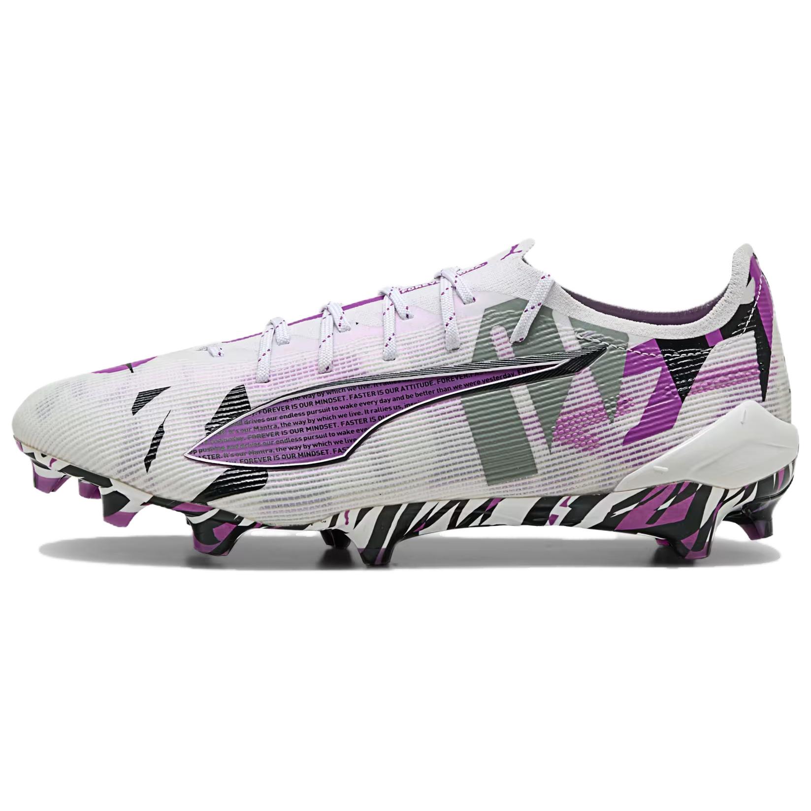 PUMA ULTRA 5 ULTIMATE FG Firm Ground Abrasion Resistant Soccer Shoes Men’s Gray White