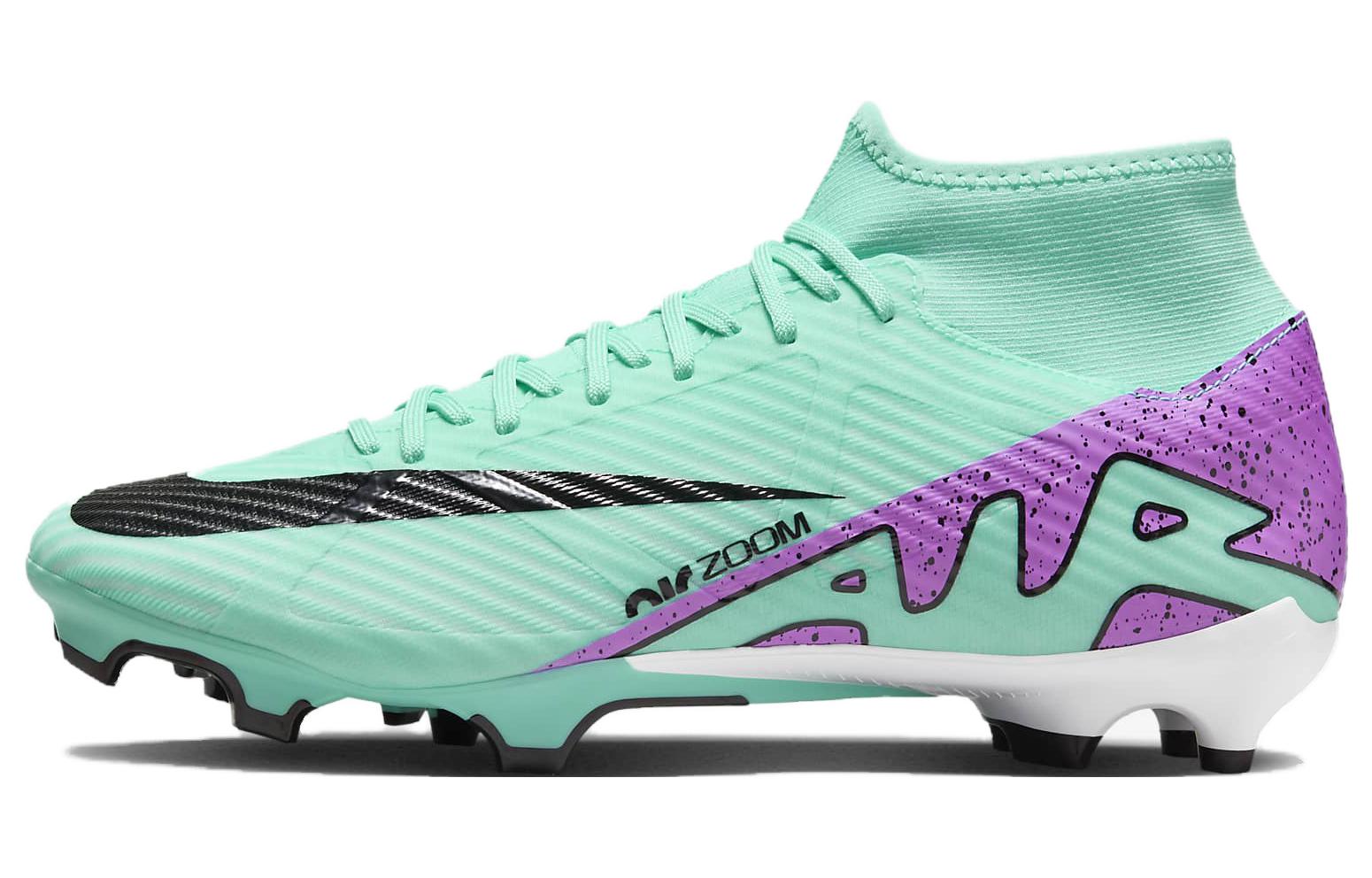 Nike Mercurial Superfly 9 round toe lace MG (glue spikes) football shoes for men and women, green and purple