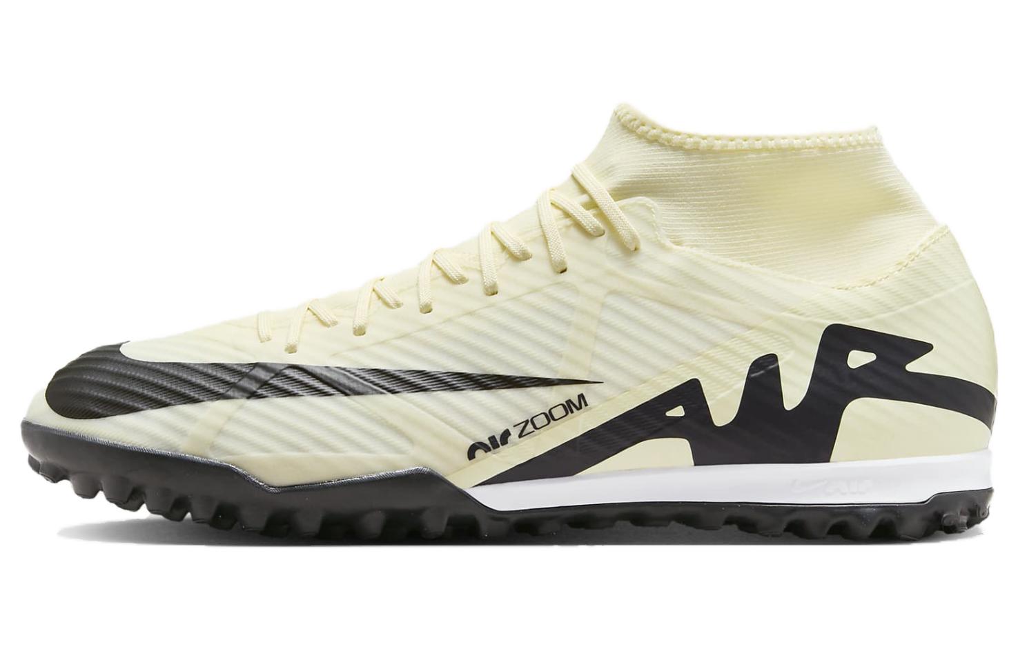 Nike Mercurial Superfly 9 simple and comfortable artificial grass football shoes men's beige