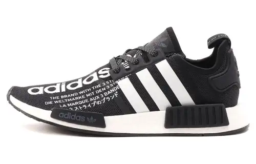Adidas Originals atmos x Adidas Originals NMD_R1 'Black'