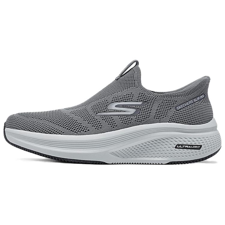 Skechers Slip Ins Mesh Abrasion Resistant Quick Dry Low top Casual Shoes Men’s Gray