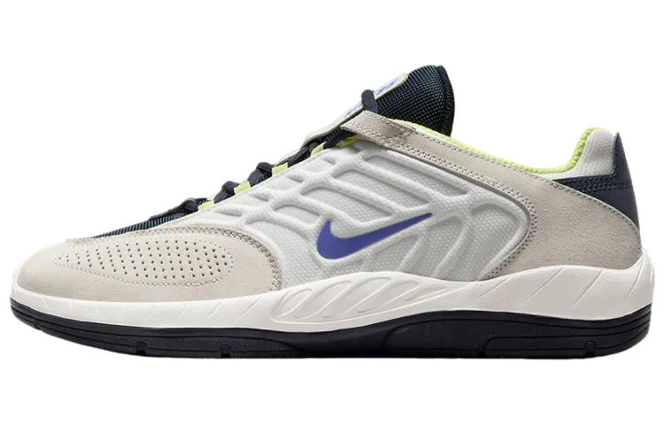Nike Sb Vertebrea Summit White Persian Violet