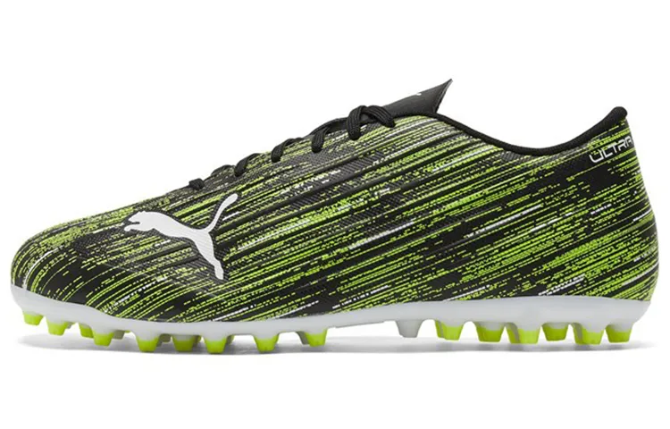 PUMA Ultra 4.2MG Soccer Shoes Green