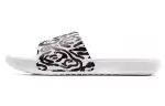 Under Armour Ansa Graphic Slides 'Zebra' Women's
