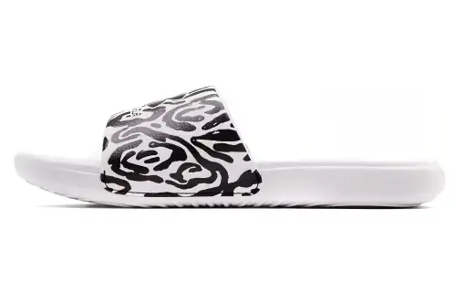 Under Armour Ansa Graphic Slides 'Zebra' Women's