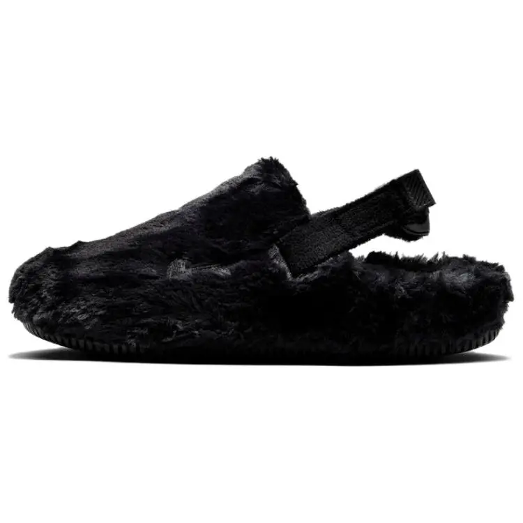 Nike Calm Mules 'Black' Women's