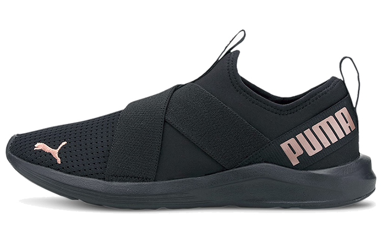 PUMA Prowl Slip On 'Black Rose Gold' Women's