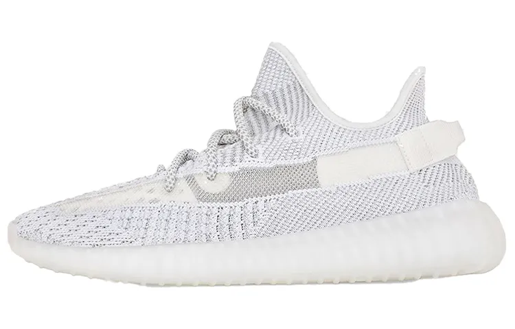 Adidas Yeezy Boost 350 V2 Static Non-Reflective 2018