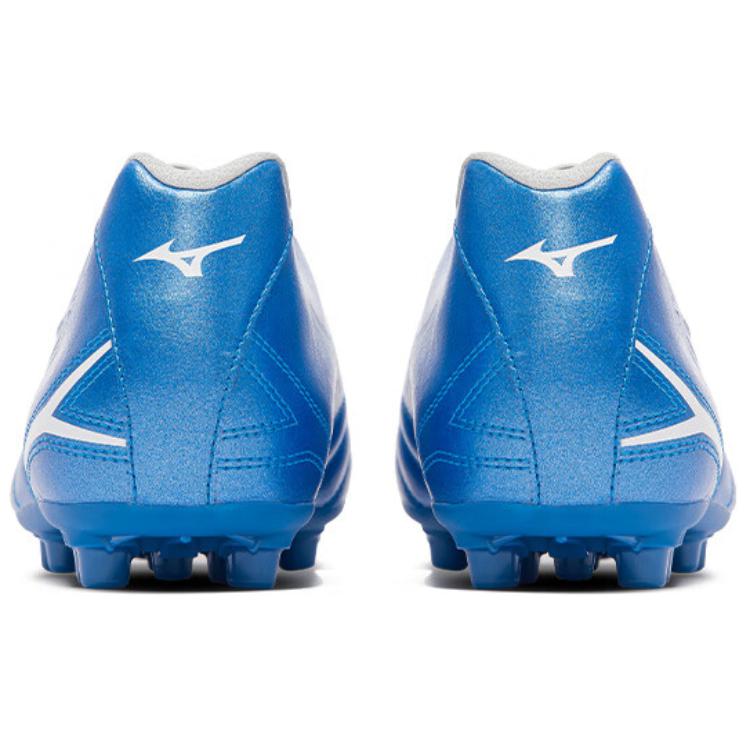 Mizuno Slip Resistant Soccer Shoes Unisex Blue