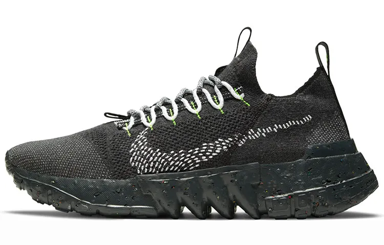 Nike Space Hippie 01 Anthracite Volt