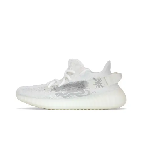 Adidas Originals Yeezy Boost 350 V2 Snake Shadow Bombing Abrasion Resistant Abrasion Resistant Low top Casual Shoes