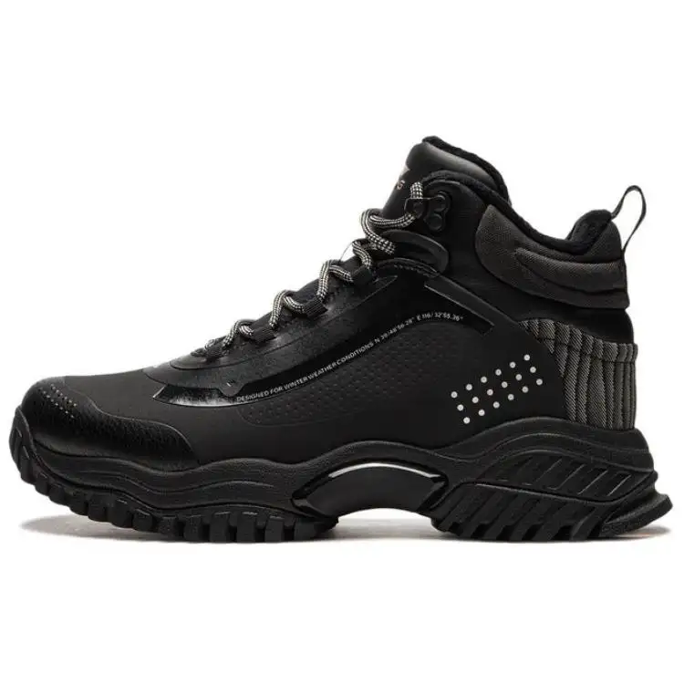 Li Ning Dominant Tiger Trendy Fashion, Soft Rebound, Platform Height Increasing, Fleece Lined Comfortable