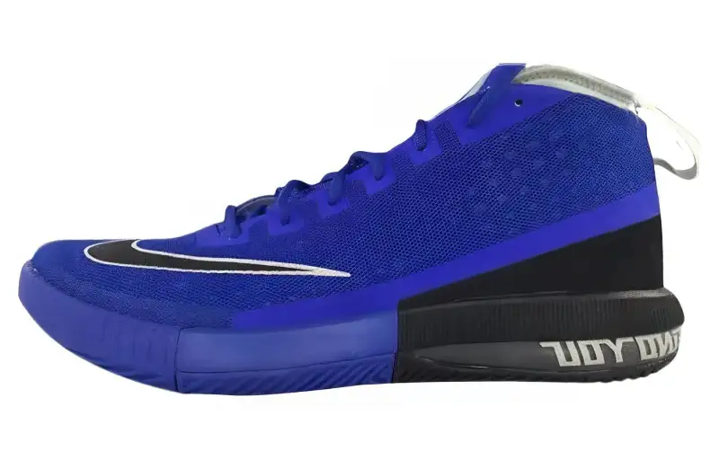 Nike Air Max Dominate Anthony Davis Pe