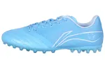 Li Ning Iron TF Turf Firm Ground, Artificial Turf Cushioning Slip Resistant Abrasion Resistant Lightweight