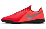 Nike Phantom Vision Academy Tf 'Red Orange'