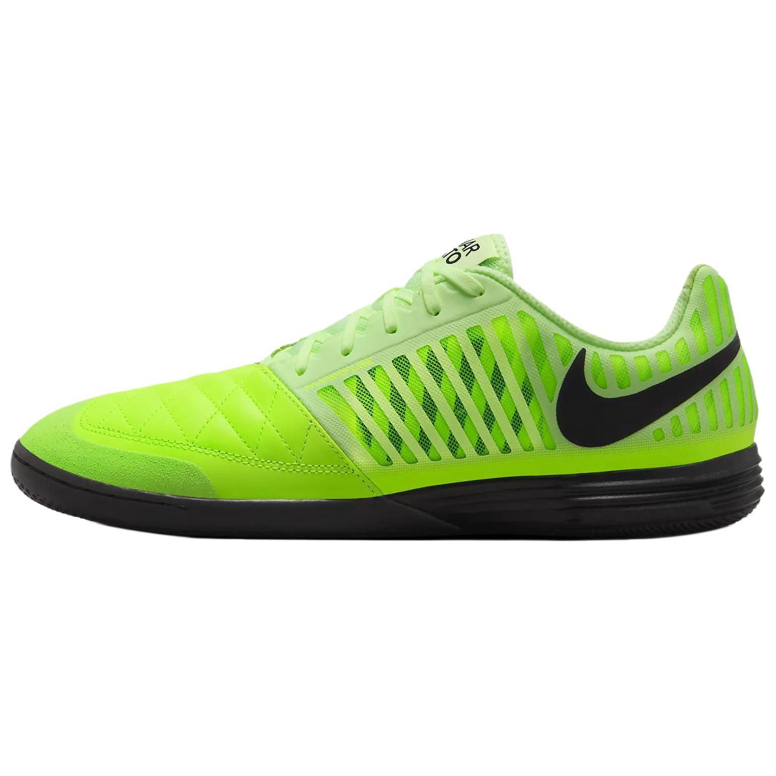 Nike Lunargato Ii Black Volt