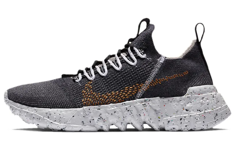 Nike Space Hippie 01 Black Wheat