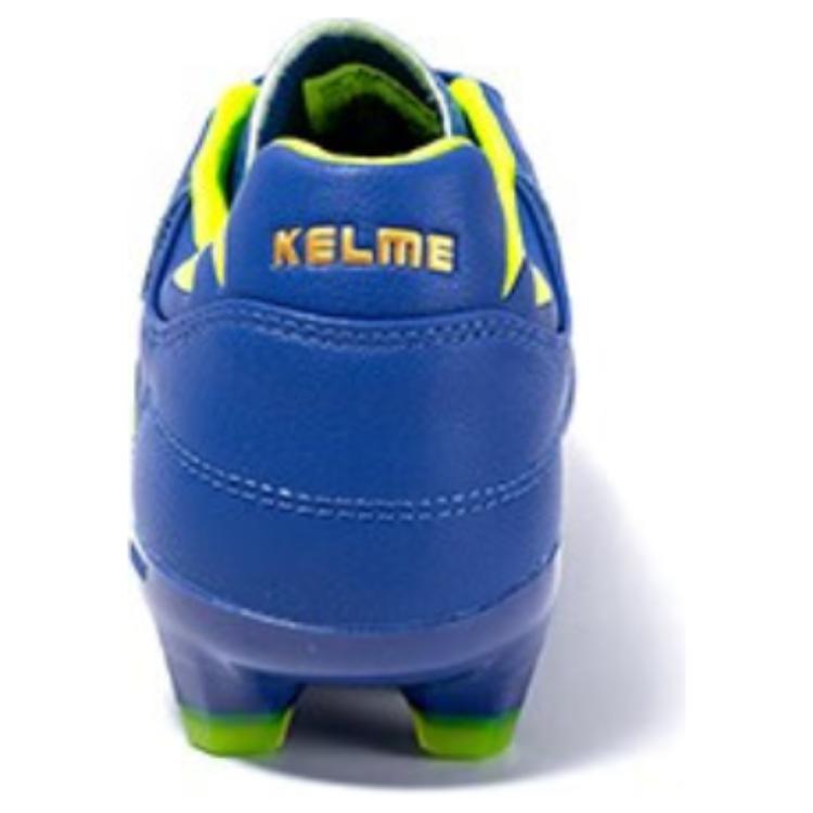 KELME FG Firm Ground Cow Leather, Synthetic Leather Slip Resistant Abrasion Resistant Slip Resistant Abrasion Resistant