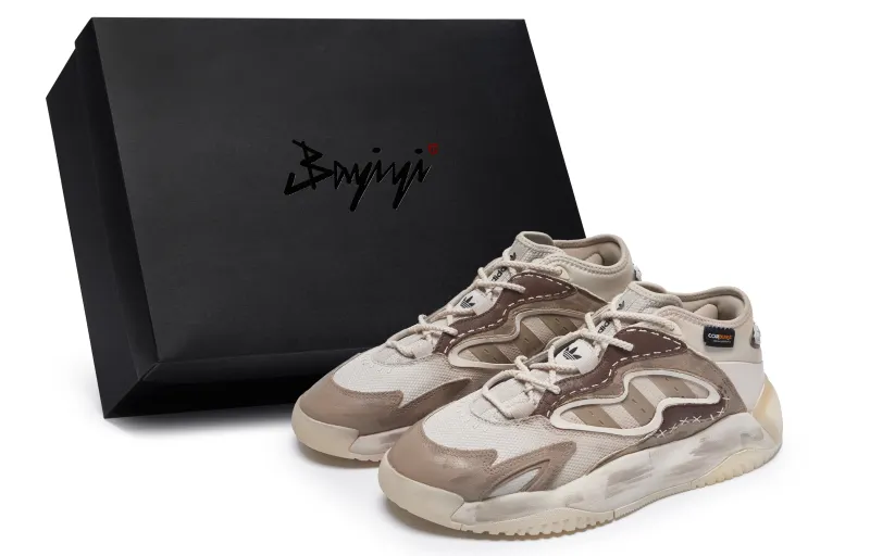 Adidas Originals Streetball 2 811 Manufacturing, Desert Gobi, Special Shoe Box Slip Resistant Abrasion Resistant