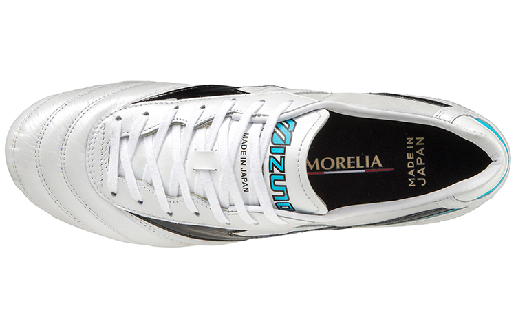 Morelia 2 Mizuno Japan 'Pre Future Pack'