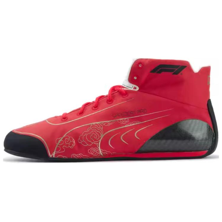 PUMA Speedcat Collection Mid top Casual Shoes Men's Red Gold