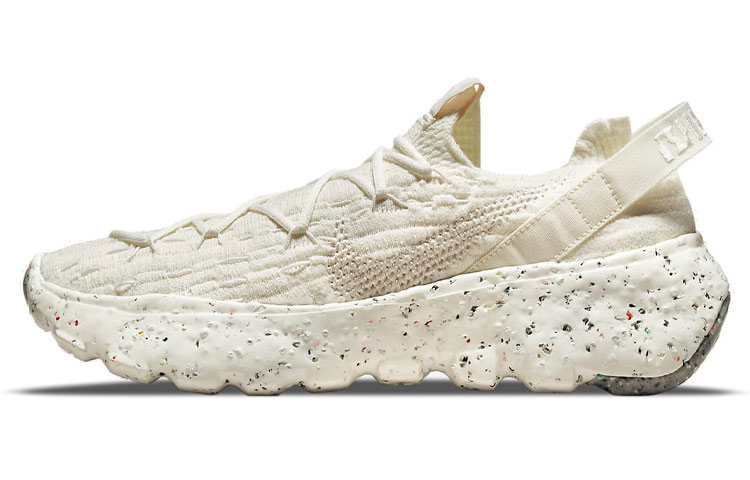 Nike Space Hippie 04 Sail Orewood