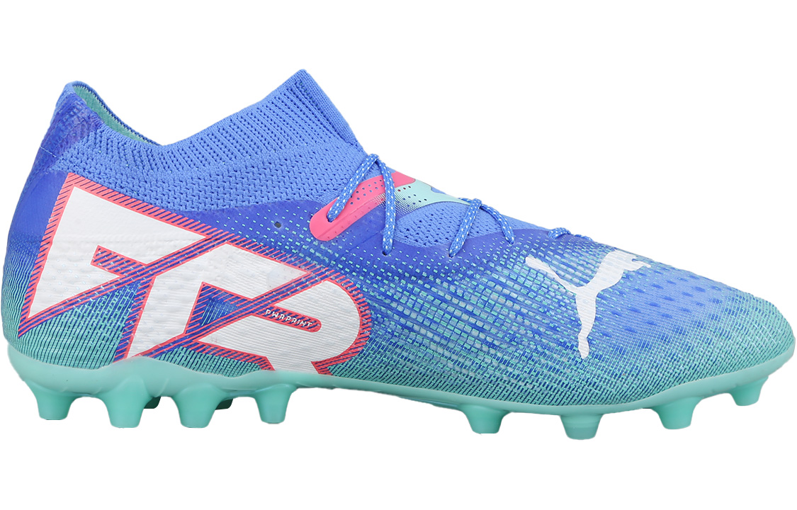 PUMA FUTURE 7 Abrasion Resistant Soccer Shoes Men’s Blue