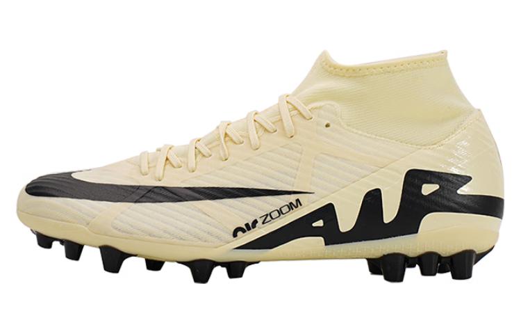 Nike Mercurial Superfly 9 round-toe lace-up AG (gel short spikes) football shoes men's rice black