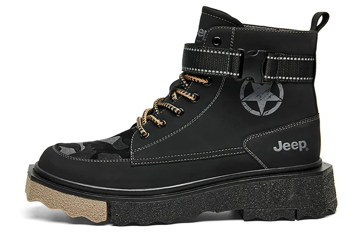 Jeep Combat Boots Men's Black/Gray/Brown
