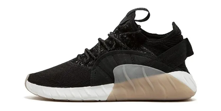Adidas Tubular Rise 'Black'