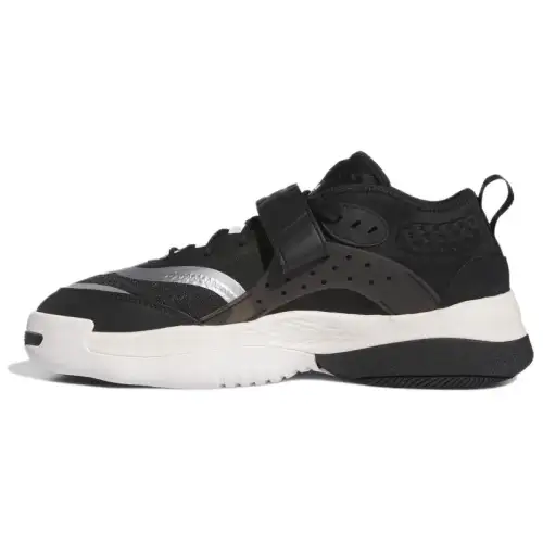 Adidas Streetball Iii 'Black White'