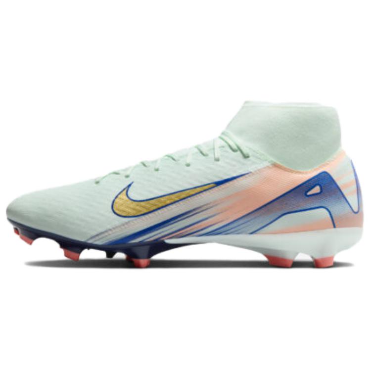 Nike Mercurial Superfly 10 Academy MDS comfortable leather non-slip wear-resistant football shoes men's beige orange