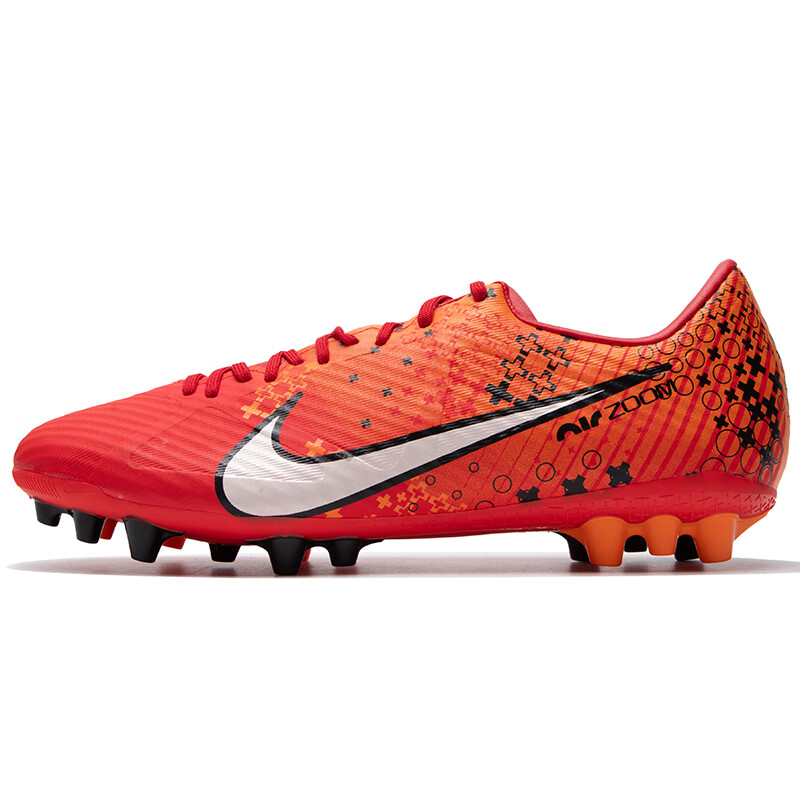 Nike Zoom Vapor 15 Academy Comfortable AG (Glue Short Nails) Football Shoes Men's Light Dark Red