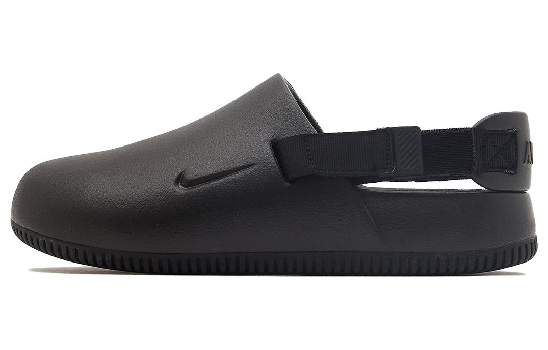 Nike Calm Mule 'Black'