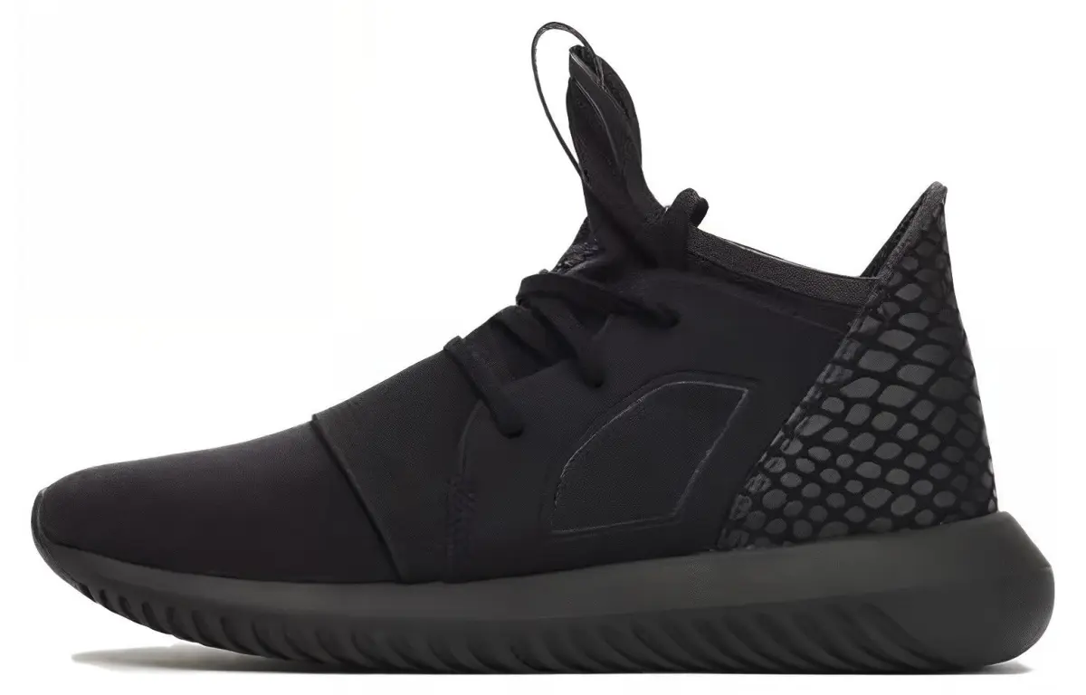 Tubular Defiant Wmns Adidas Originals