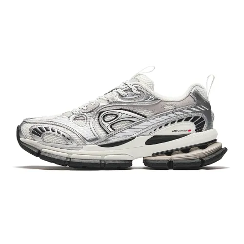 Anta Champion G01 Slip Resistant, Abrasion Resistant, Breathable Low top Casual Shoes Women's White Silver
