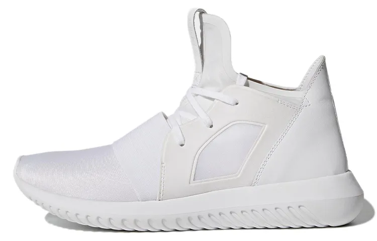 Adidas Wmns Tubular Defiant 'Core White' Women's