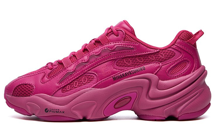 FILA PANTERA Textile, Synthetic Leather Comfortable And Trendy Low top Casual Shoes Women's Lilac Rose
