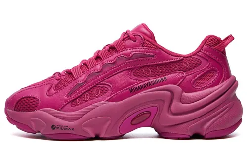 FILA PANTERA Textile, Synthetic Leather Comfortable And Trendy Low top Casual Shoes Women's Lilac Rose