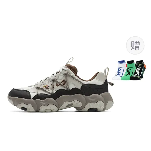 FILA FLUID 6 Abrasion Resistant, Breathable, Lightweight Low top Casual Shoes Men's Yellow Brown